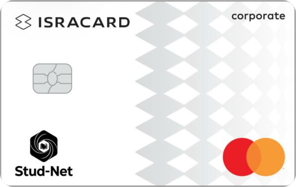 Mastercard Stud-Net