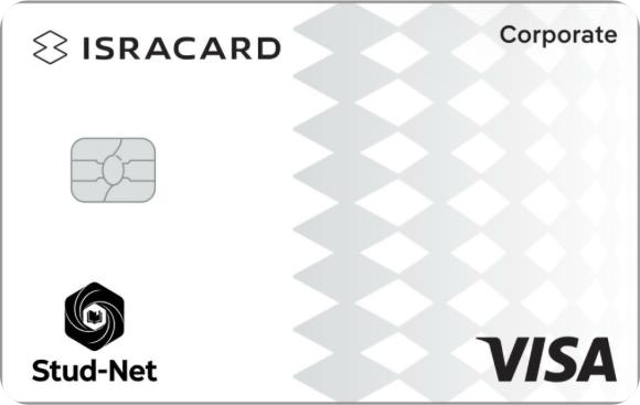 Visa Stud-Net